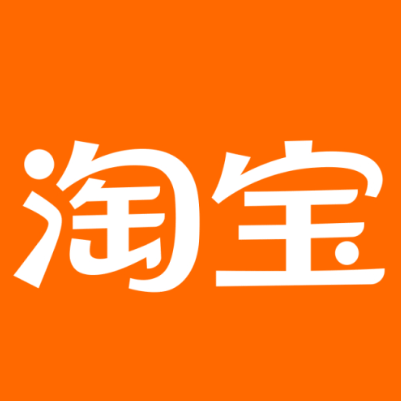 新蔡淘宝云仓一件代发，淘宝菜鸟电子面单快递仓储代发