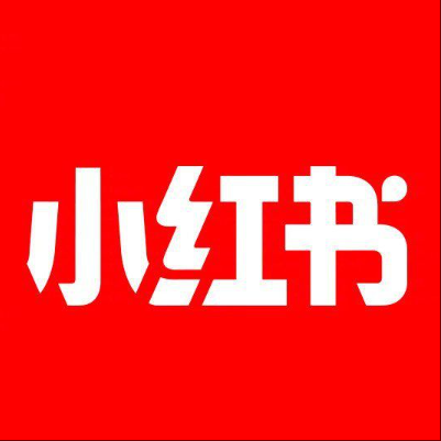  新蔡小红书云仓一件代发，小红书电子面单快递仓储代发
