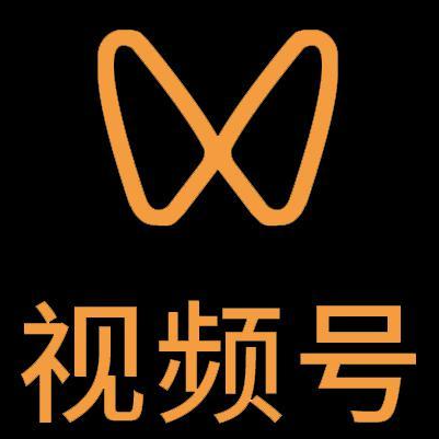 新蔡微信视频号多云仓一件代发，微信视频号电子面单快递仓储代发